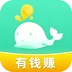 ��Ǯ׬��ְv1.0 ��׿��