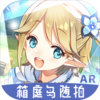 ��ͥ������ARv3.6 ���°�