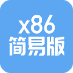 网心云x86简易版v1.0.2.35 官方版