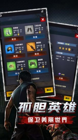 ĩ��ͻ����v1.0.32 ���°�