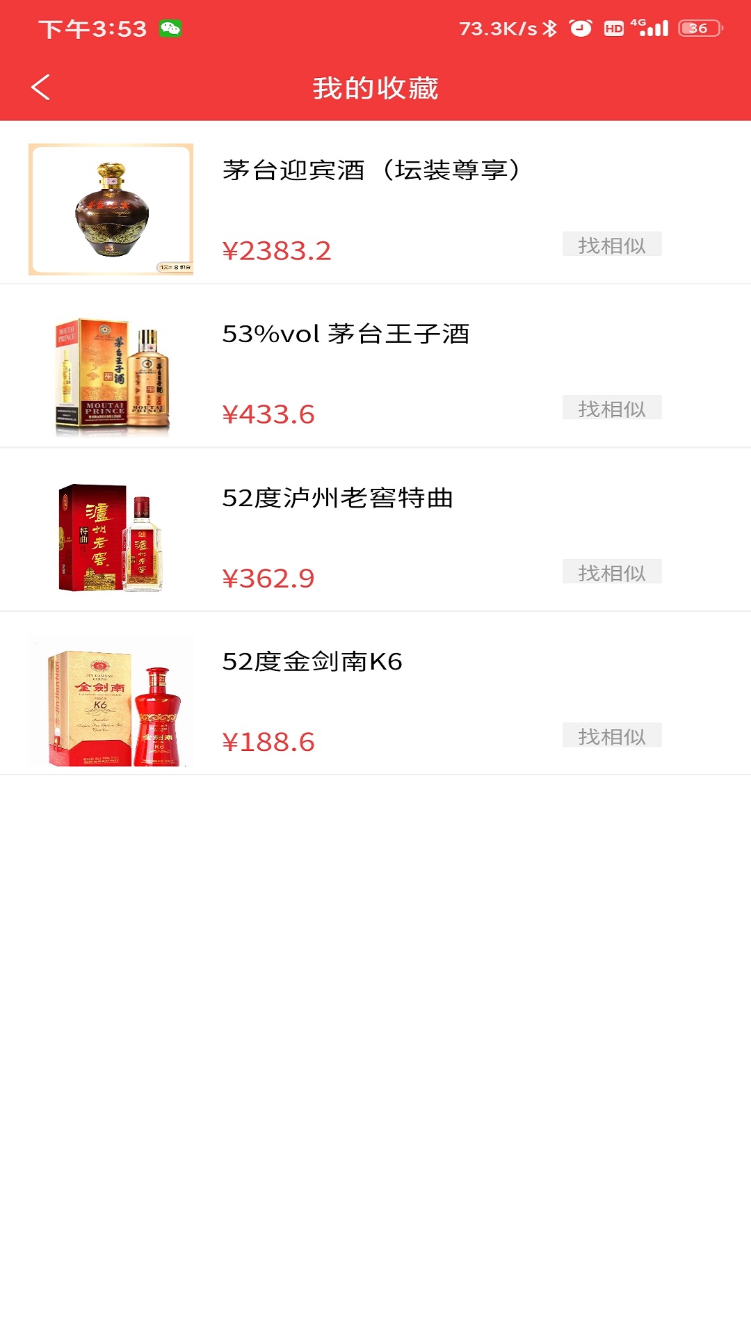 ��ͷ�appv1.0.1 ���°�