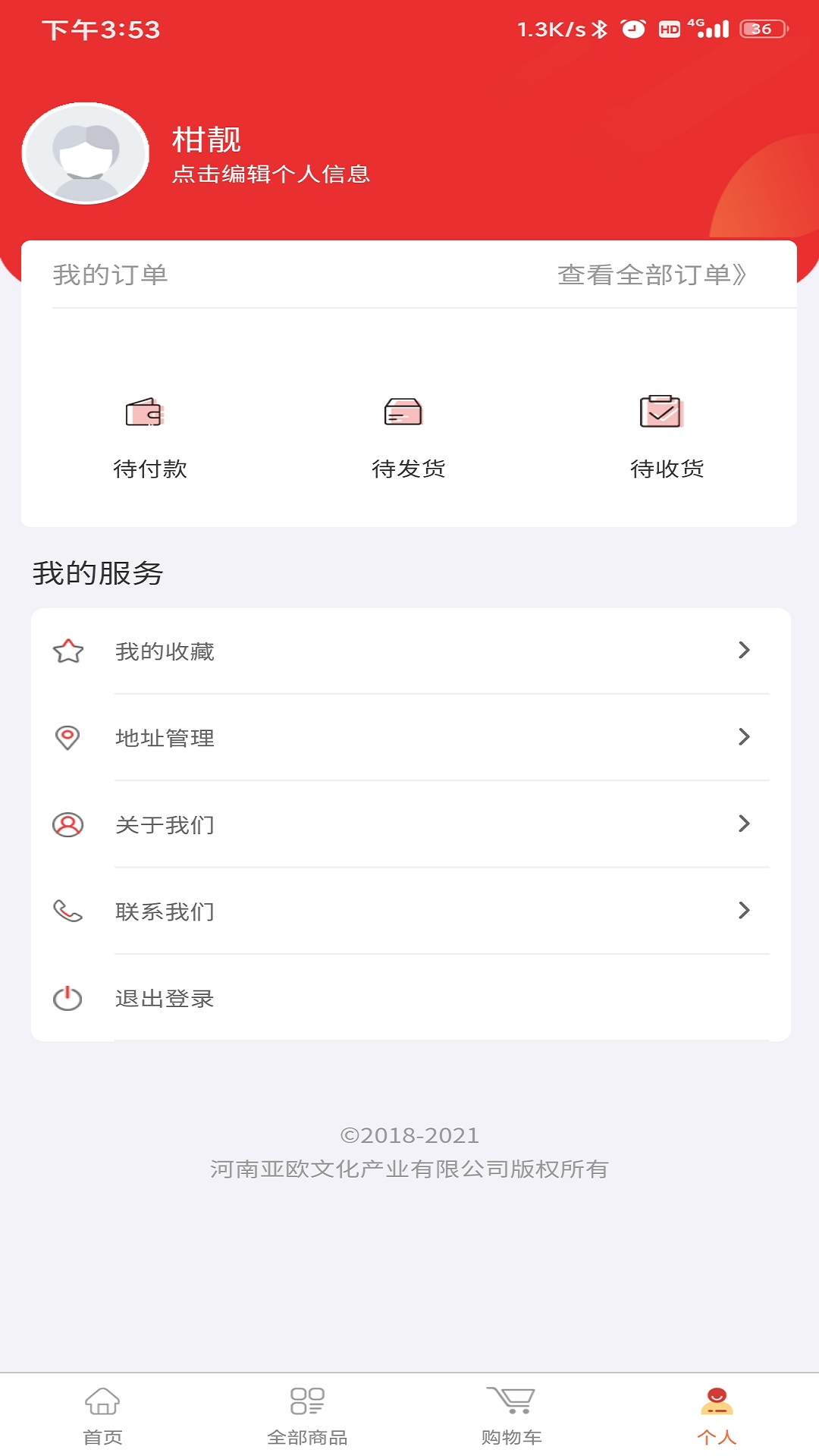 ��ͷ�appv1.0.1 ���°�