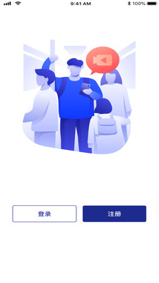 ��֤v1.2.1 ���°�