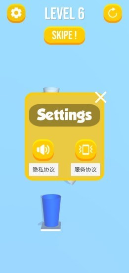 ����ñ������v1.0.0 �ٷ���