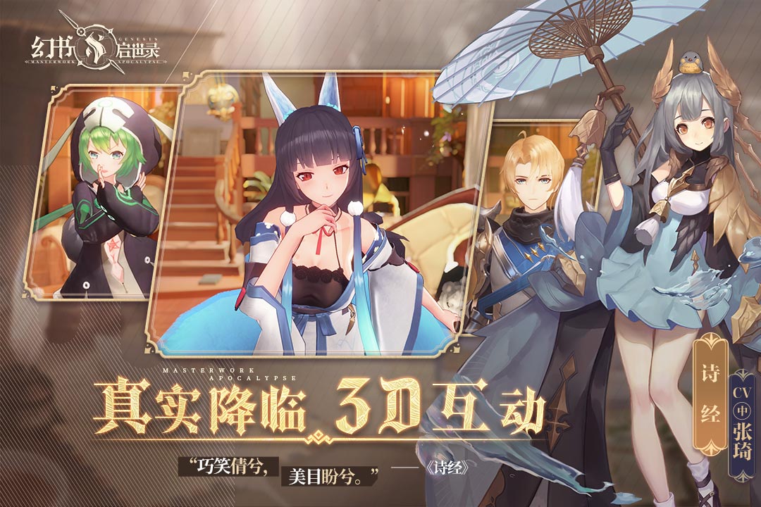 ��������¼Ӧ�ñ���v1.0.0 ��׿��