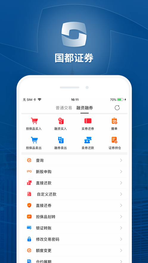 ������Ӯappv8.02.60 ���°�