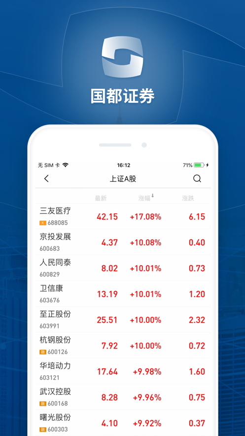 ������Ӯappv8.02.60 ���°�