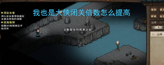 ��Ҳ�Ǵ����չر�����ô���  �����߱չر���