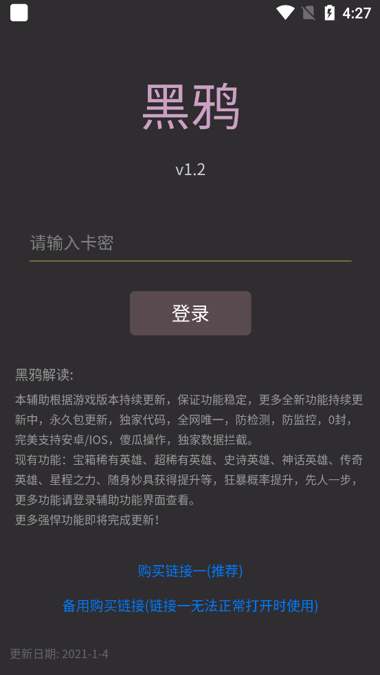 ��ѻappv1.0.0 ���°�