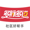 ��������appv2.0.49 ���°�
