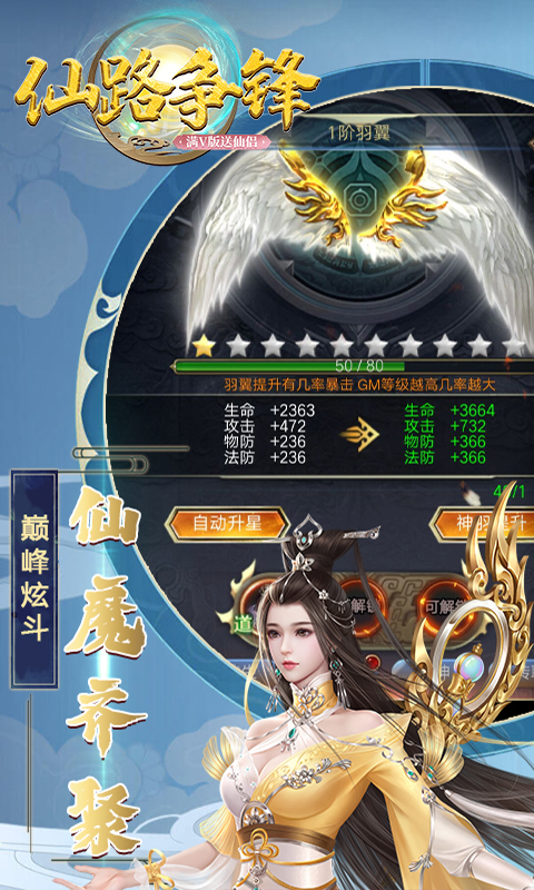 ��·������V��v1.0.0 ˽����