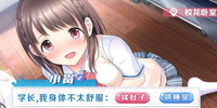 �̲躺������Ϸ��ȫ