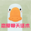 ������ζ�黰��ȫv1.0 ���°�