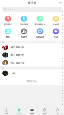 ������v1.6.2 ���°�