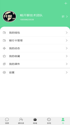������v1.6.2 ���°�