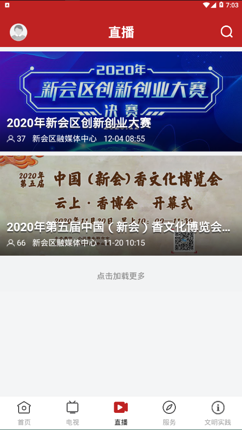 �»�+appv1.0.1 ���°�