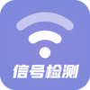wifi�źż������appv1.0 �ֻ���