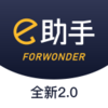 ����E����v2.0.0.4 �ٷ���