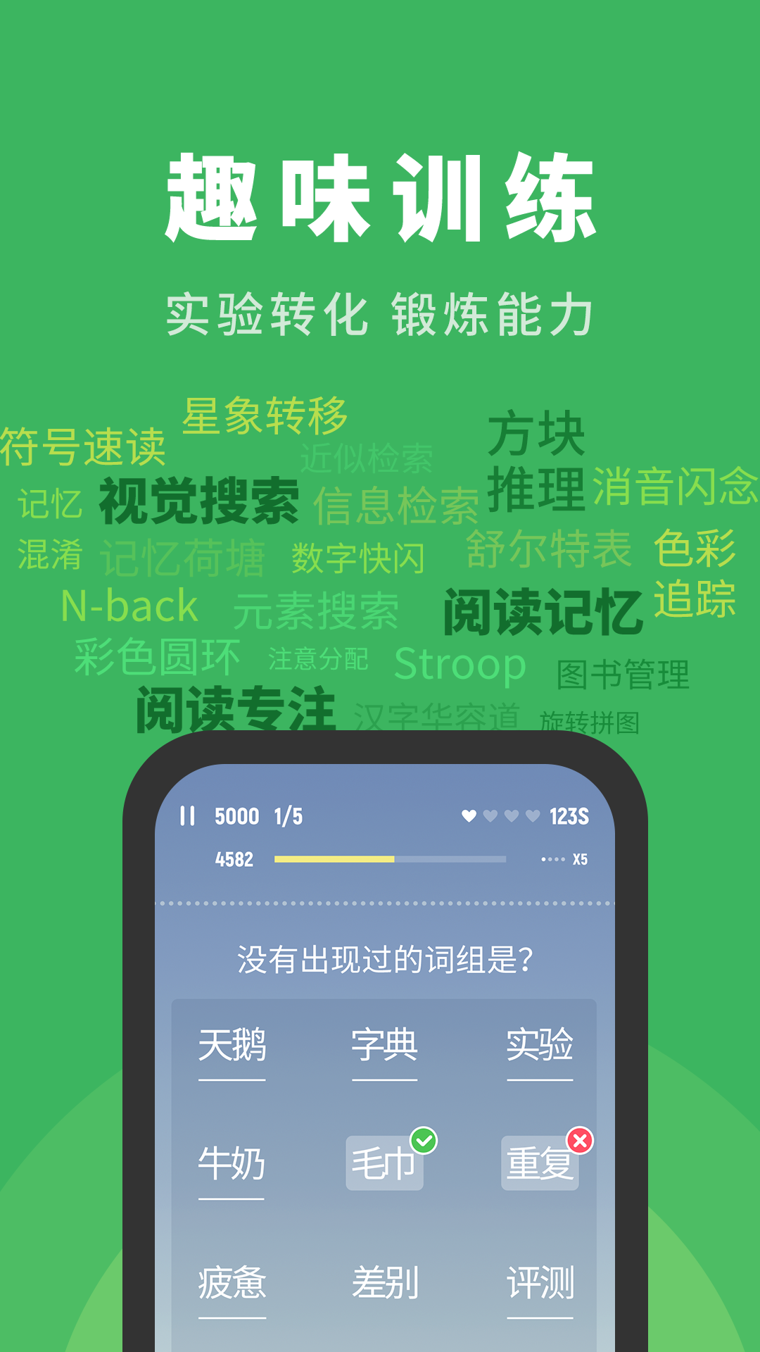 �����Ķ�v1.0.0 �ٷ���