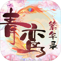 ��𽷱��¼������Ϭ���v8.9.2 �޹���