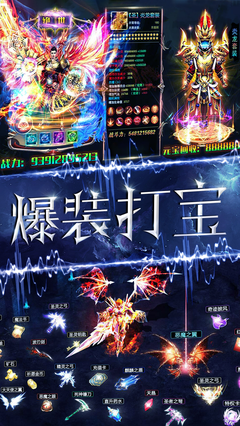 ħ��ս��2oppo��v1.0.0 ��׿��