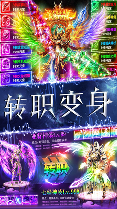 ħ��ս��2oppo��v1.0.0 ��׿��