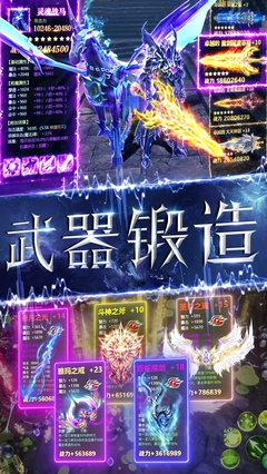 ħ��ս��2oppo��v1.0.0 ��׿��