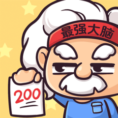 ��ǿ����2�޸İ�v1.0.0 ��׿��