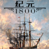 ��Ԫ1800δ�����ƽ�������ⰲװ��