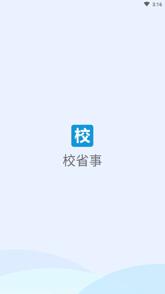 Уʡ��v1.0.1 �ֻ���