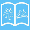 ��ҵС����appv1.0.8 ���°�