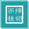 ���ڶ������깫Ԣ�ⷿappv1.0.0 ���°�