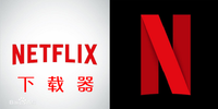 Netflix������