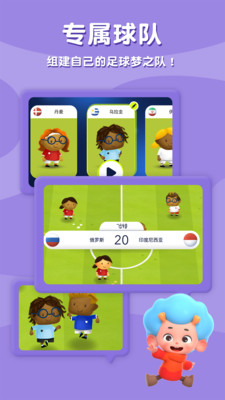 ��������������appv1.5 ��׿��