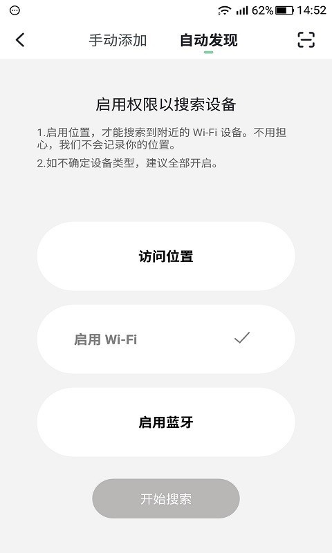 �������ܼҾ�v3.9.7 ���°�