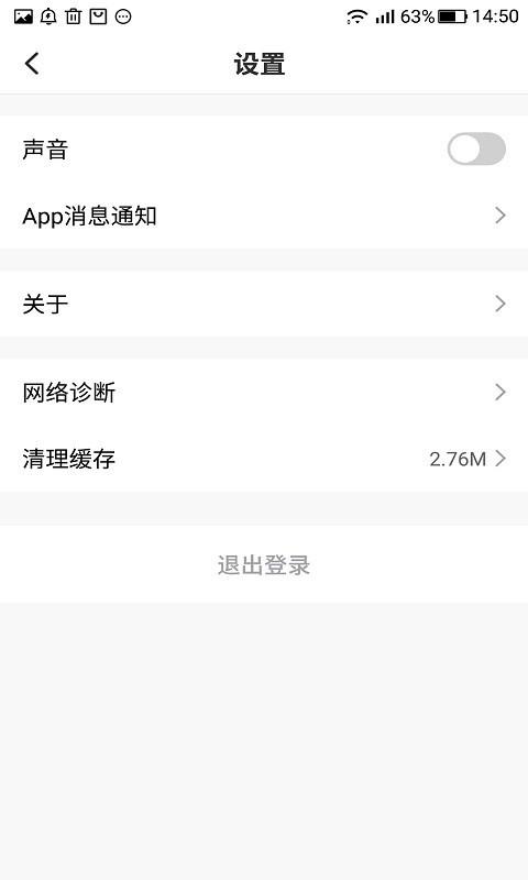 �������ܼҾ�v3.9.7 ���°�