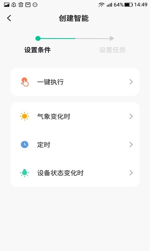 �������ܼҾ�v3.9.7 ���°�