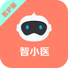 ��Сҽҽ����v1.0.0 ��׿��