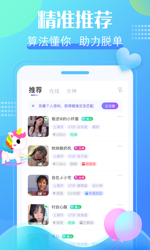 ѰѰv1.0.0 �ֻ���