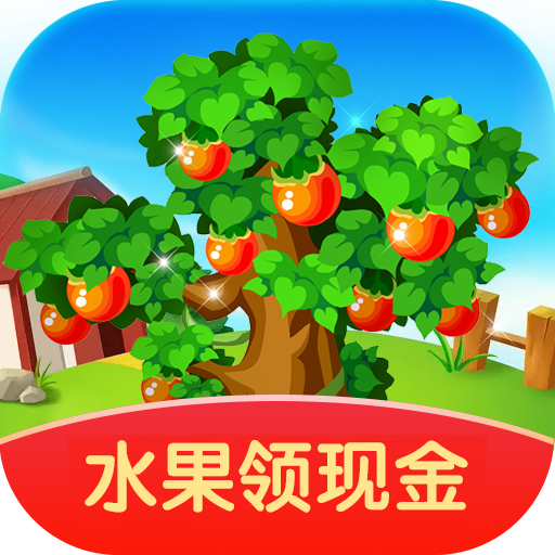 ���ֹ�԰�����v1.0.4 ��Ǯ��