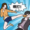 �������µ��ճ�v1.0.0 ��׿��