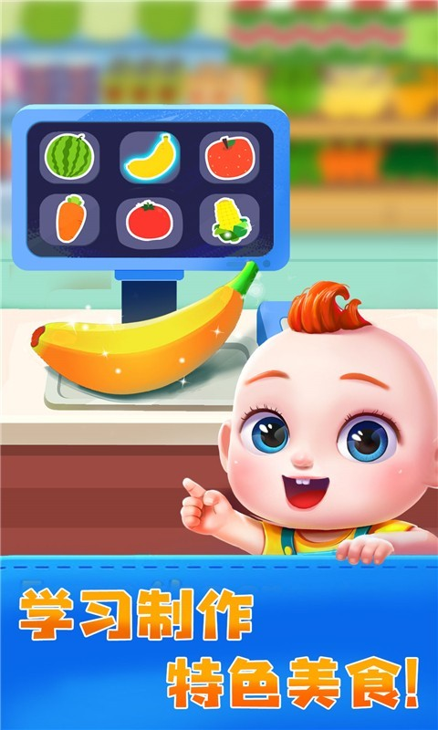 JOJO������԰appv9.51.00.00 ���°�