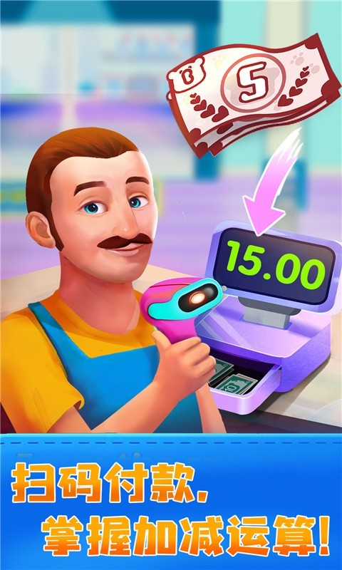 JOJO������԰appv9.51.00.00 ���°�