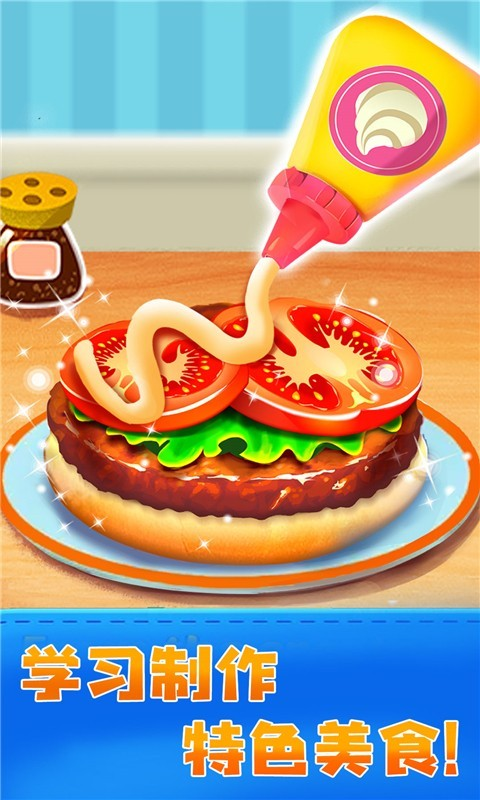 JOJO������԰appv9.51.00.00 ���°�