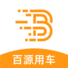 ��Դ�ó�˾����appv1.1.3 ���°�