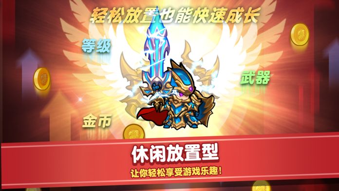 RaidtheDungeon(������ʿ�ƽ��)v1.9.3 ����¿���