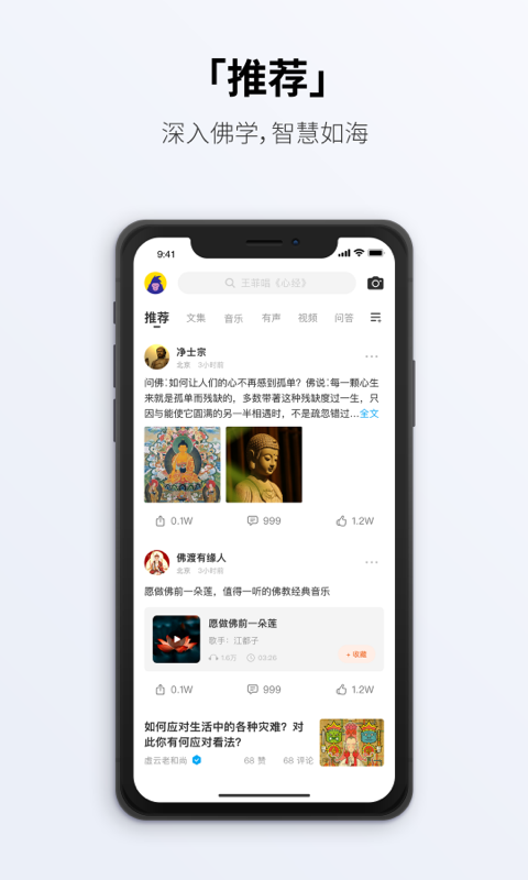 �˰�v1.1.0 �ֻ���