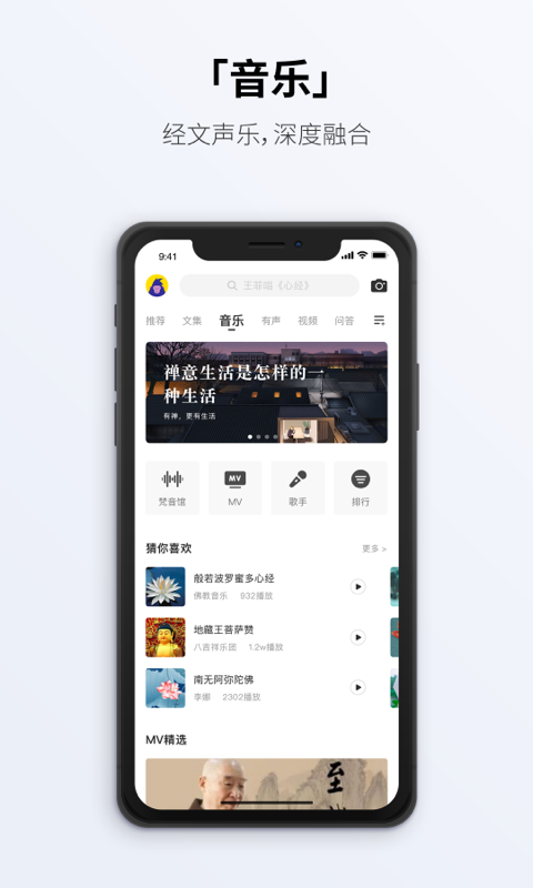 �˰�v1.1.0 �ֻ���