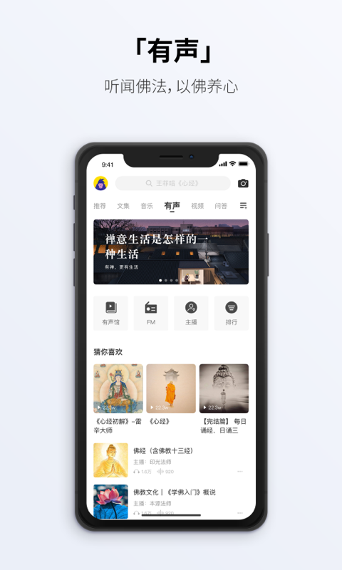 �˰�v1.1.0 �ֻ���
