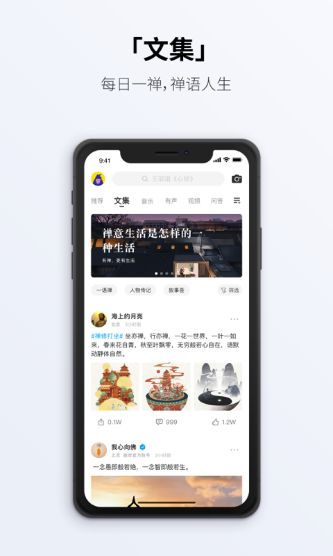 �˰�v1.1.0 �ֻ���